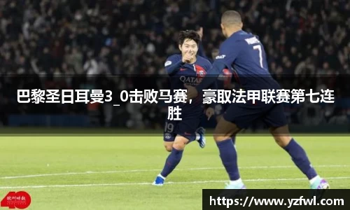 杏耀平台