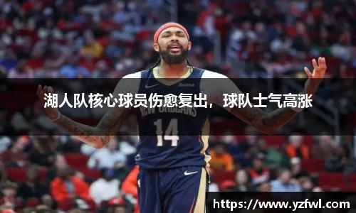 杏耀注册代理平台官网