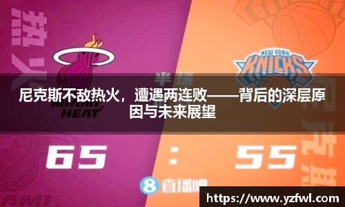 杏耀平台官网