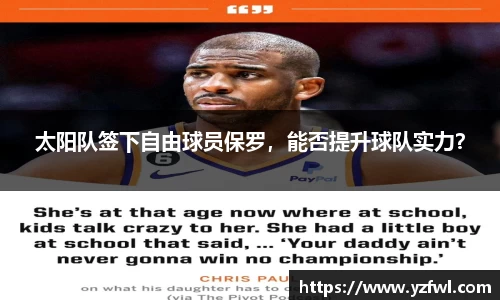 杏耀平台