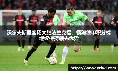 杏耀注册代理平台官网