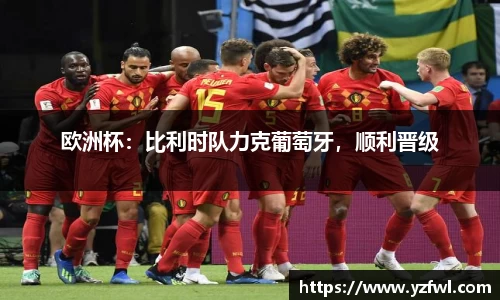 杏耀注册代理平台官网