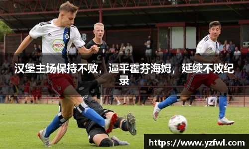 杏耀平台