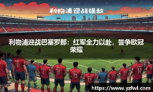 杏耀平台官网