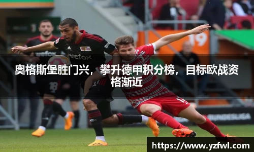 杏耀平台官网