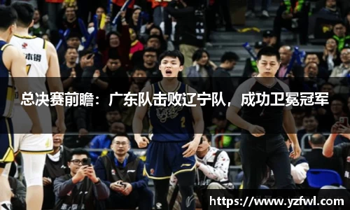 杏耀平台