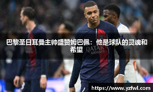 杏耀平台