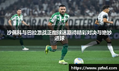 杏耀平台