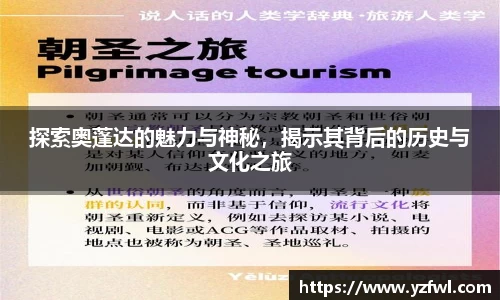 杏耀平台官网