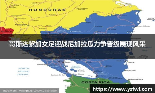 杏耀平台官网