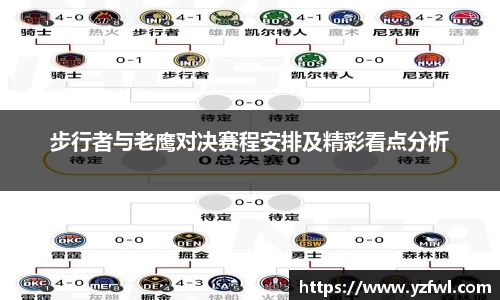 杏耀注册代理平台官网
