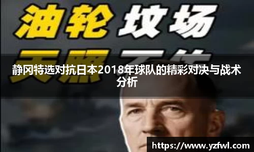 杏耀平台