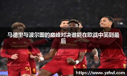 杏耀平台官网