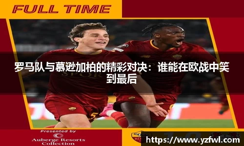 杏耀平台