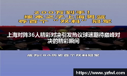 杏耀平台官网
