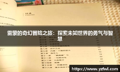 杏耀注册代理平台官网