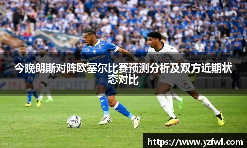 杏耀平台