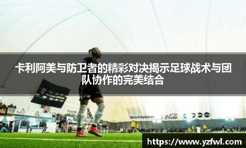 杏耀注册代理平台官网