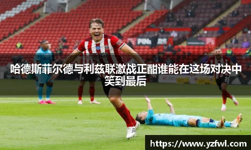 杏耀平台