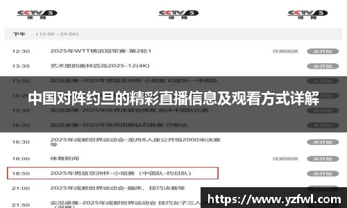 杏耀注册代理平台官网