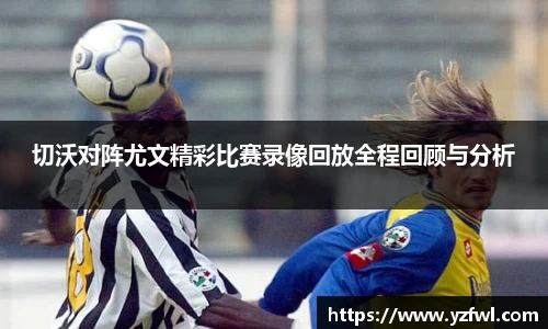 杏耀注册代理平台官网