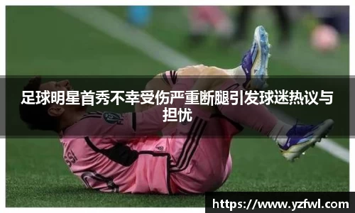 杏耀注册代理平台官网