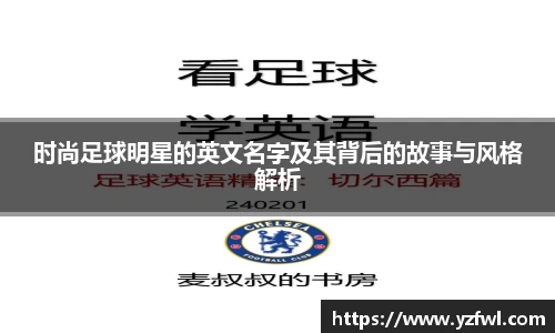 杏耀注册代理平台官网