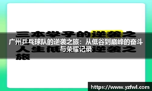 杏耀注册代理平台官网
