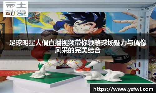 杏耀注册代理平台官网