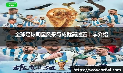 杏耀注册代理平台官网