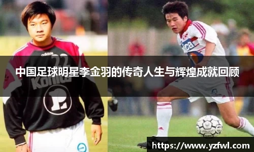 杏耀注册代理平台官网