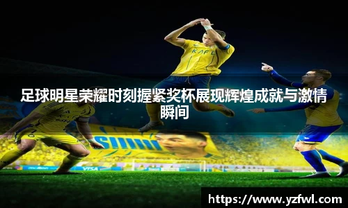 杏耀注册代理平台官网