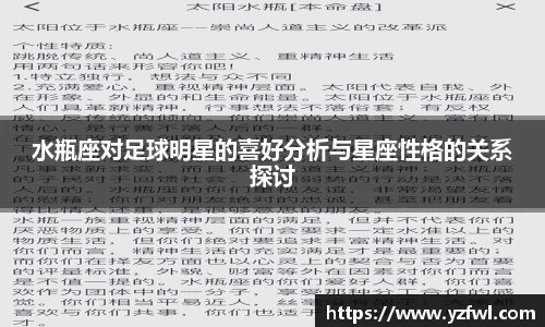 杏耀注册代理平台官网