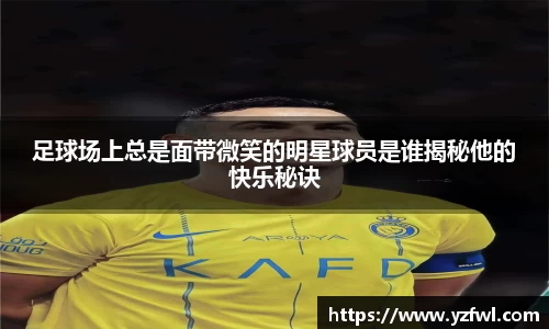 杏耀注册代理平台官网