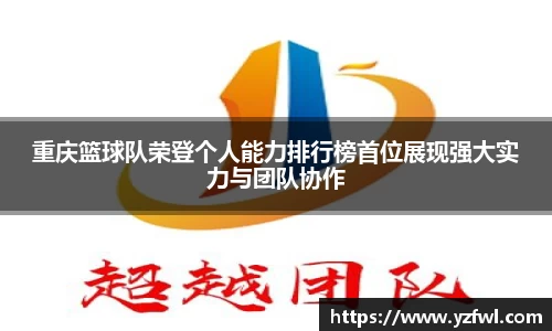 杏耀注册代理平台官网