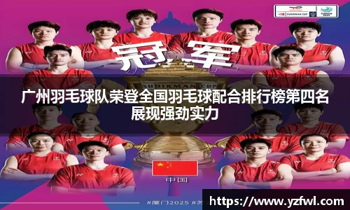 杏耀注册代理平台官网