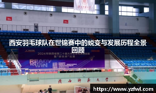 杏耀注册代理平台官网